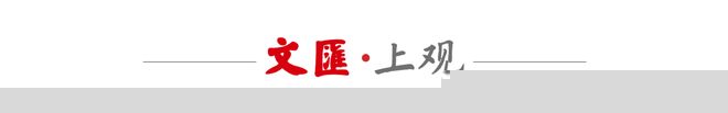 世界杯｜即将加盟拜仁、连场进球助摩洛哥队领跑C组，赛巴里的足球路并不平坦